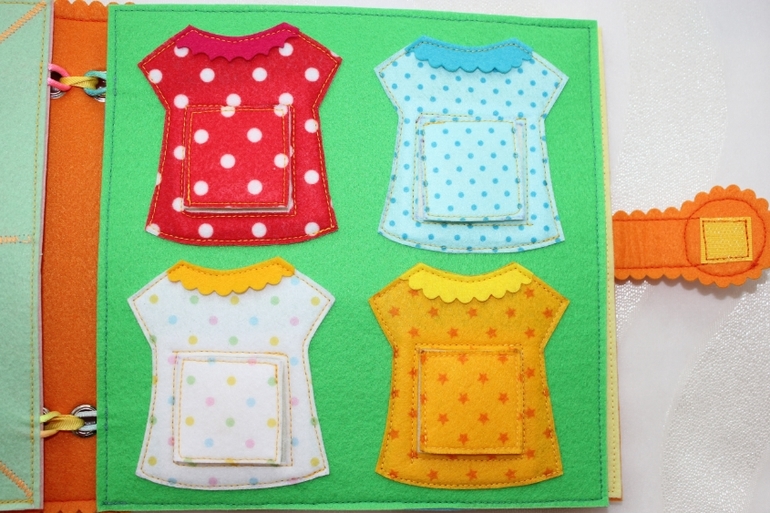 Развивающая книжка.