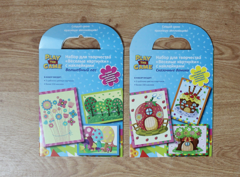 Мой последний улов в магазинах!:)