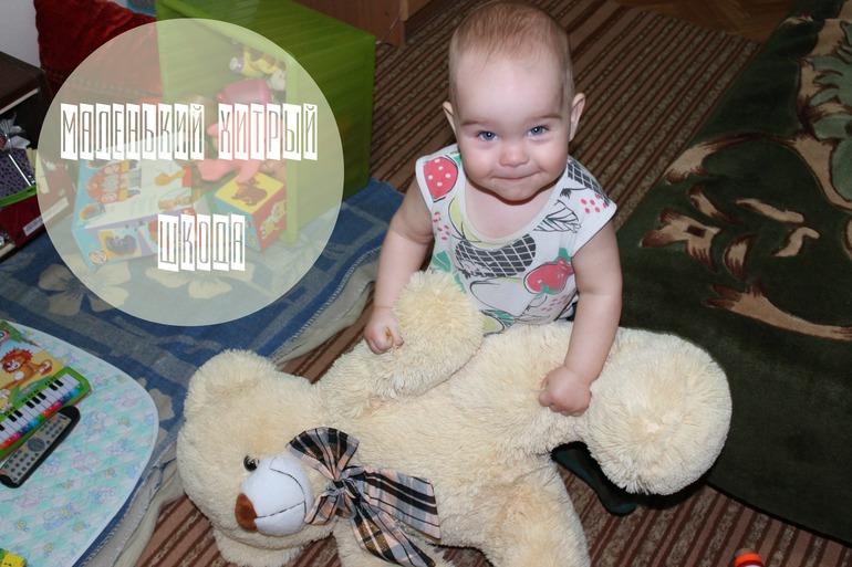 Возвращение блудных НАС!:))