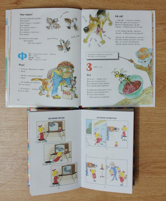 Мой последний улов в магазинах!:)