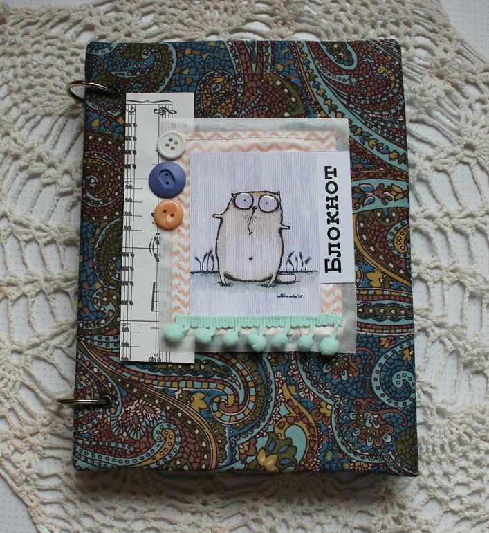 БлокнотоПОСТ