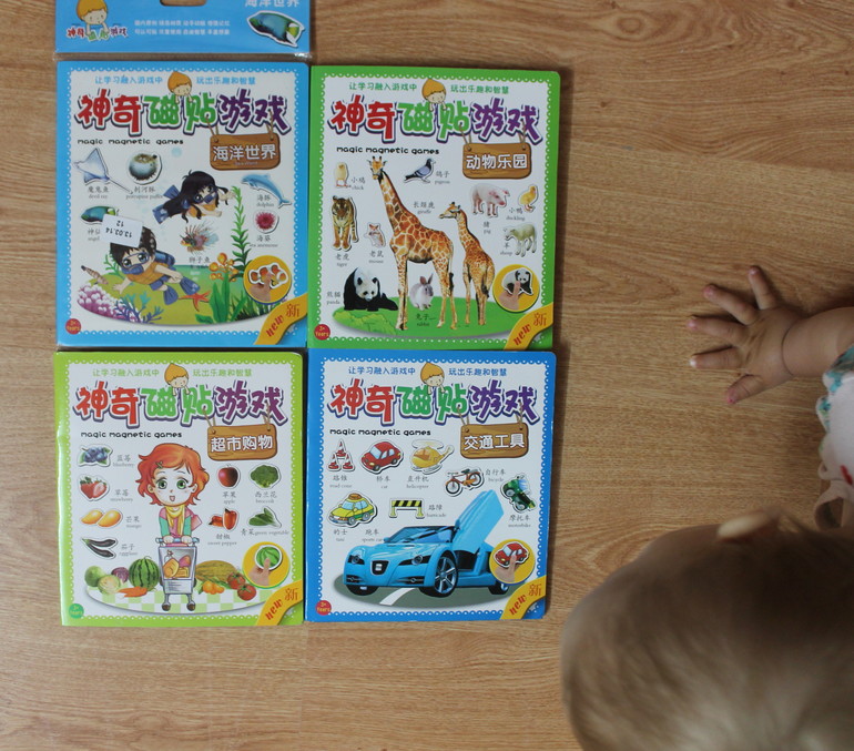 Мой последний улов в магазинах!:)