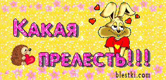 3e10fa07228bfc3fb50953a93f351ff1.gif
