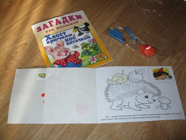 Светлогорск в мае с сыном год и 9 месяцев