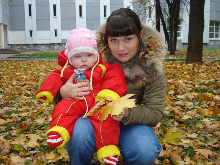 Первая осень Алисы