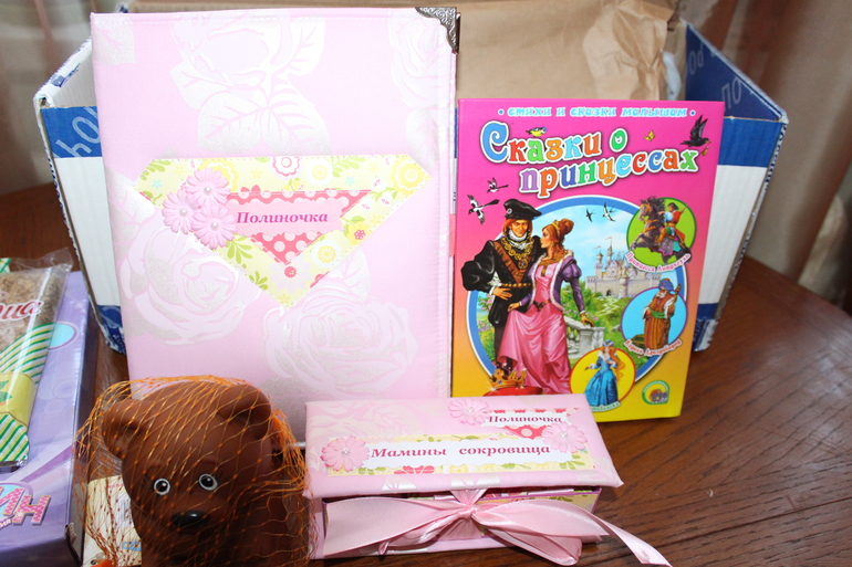 Обменчик подарочками!!!!