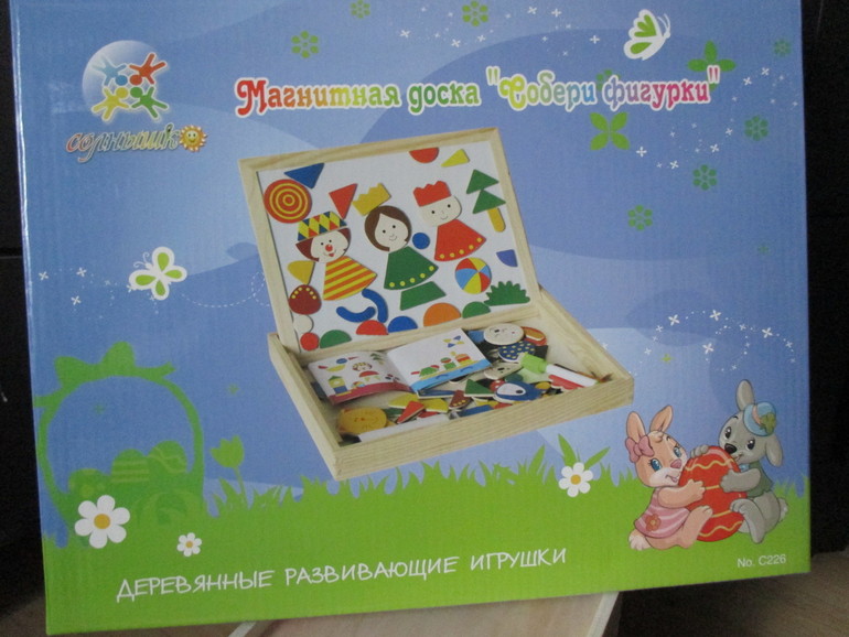 Наши деревянные игрушки))