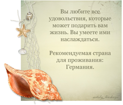 Дело было вечером - делать было нечего :)