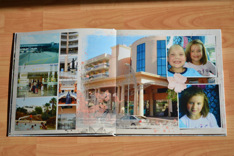 Сестренкина книга