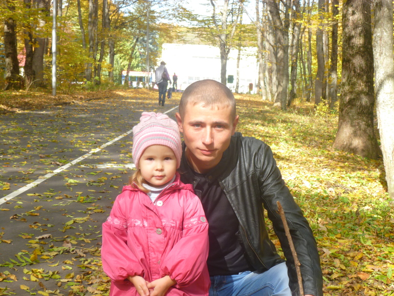 А вот и моя семья!