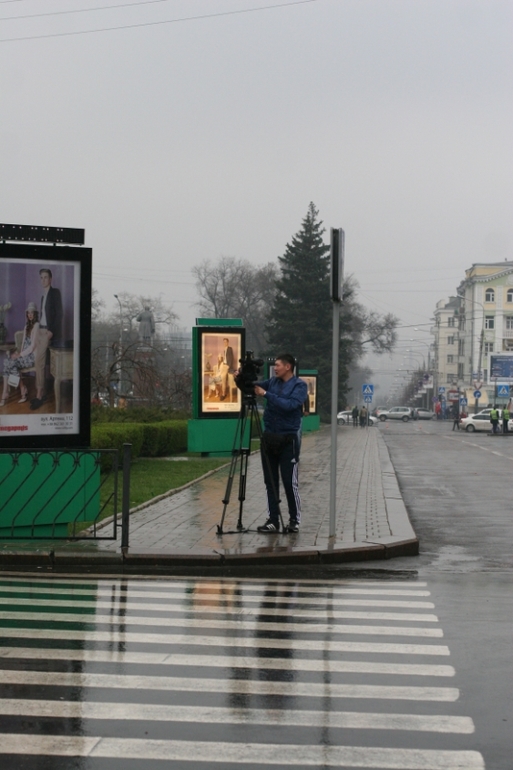 Донецк ОГА 10.04