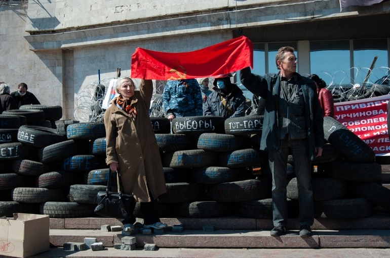 Донецк ОГА нашими глазами