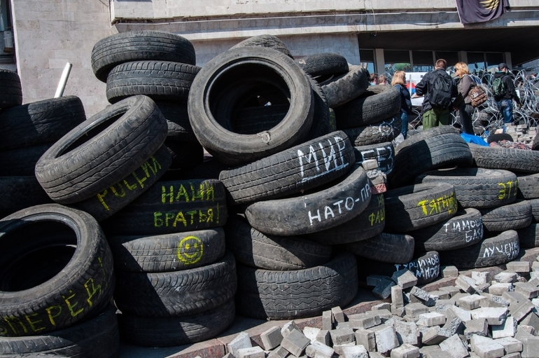 Донецк ОГА нашими глазами