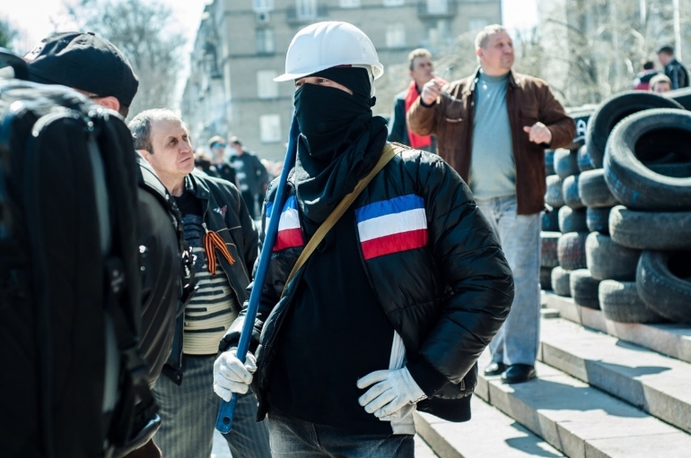 Донецк ОГА нашими глазами