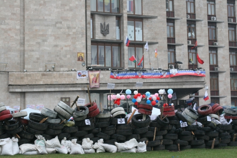 Донецк ОГА 10.04