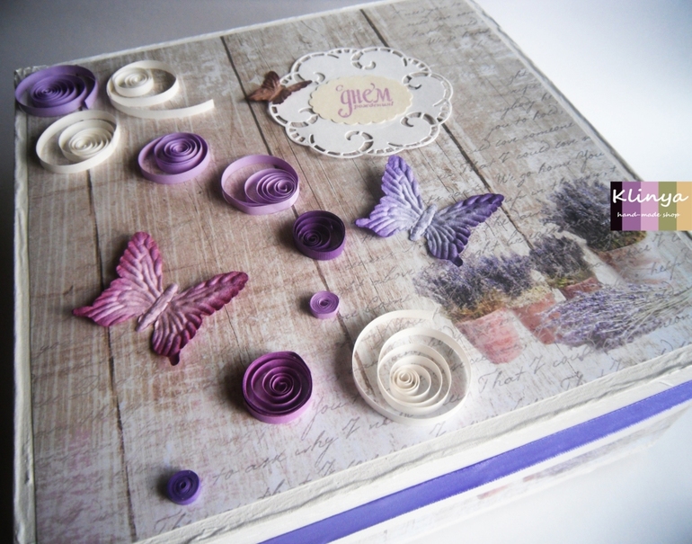 Подарки и коробки!