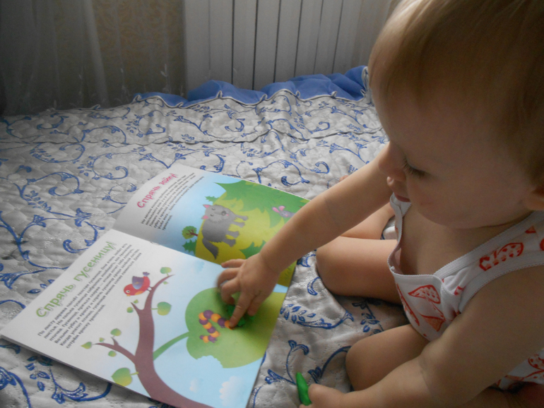 ТН Весна Четвёртый день