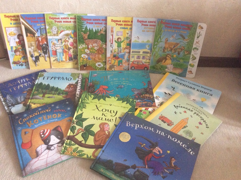 Девчонки, помогите со скидкой в Лабиринте!!:)