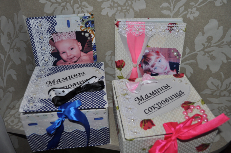 Мамины сокровища