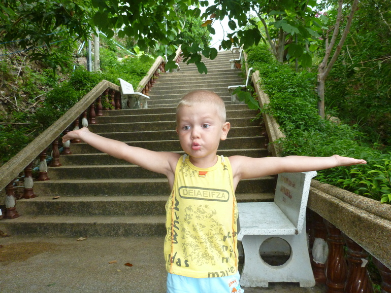 Вью поинт на чавенге