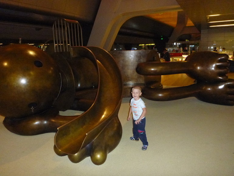 Как мы летели в этот раз))))