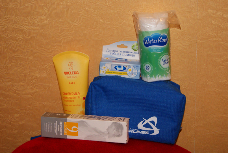 .....Собралась!