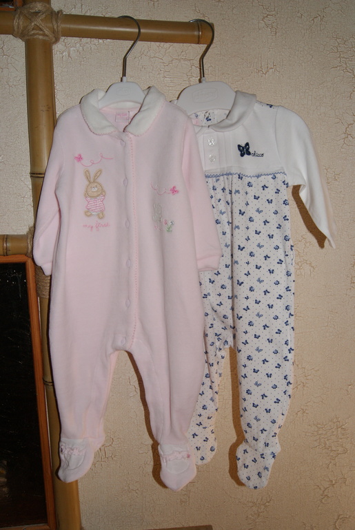 .... На старт!