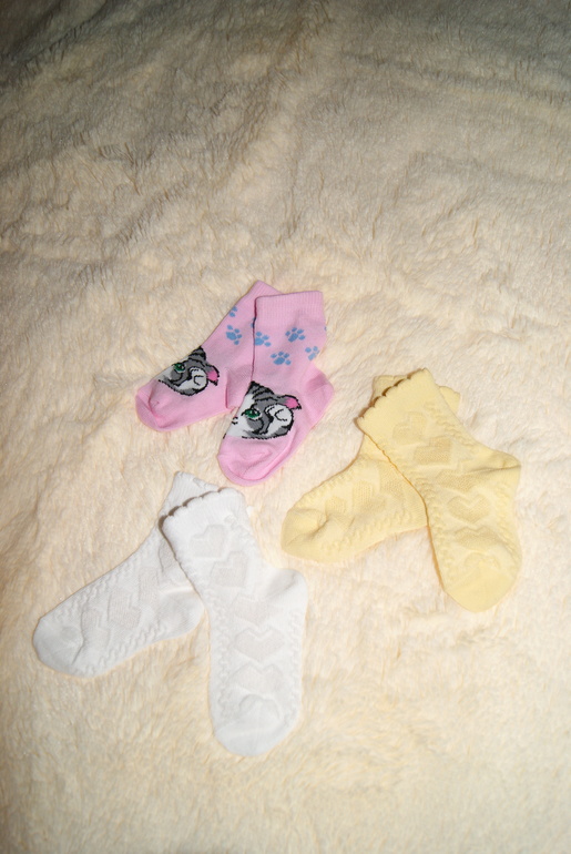 .... На старт!