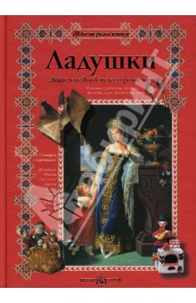 10 книг на тему ПТИЦЫ.