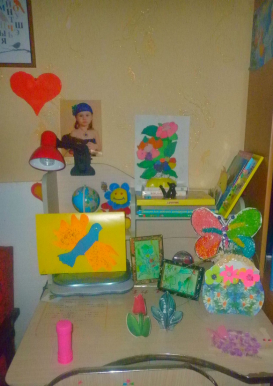 Творим ВЕСНУ))