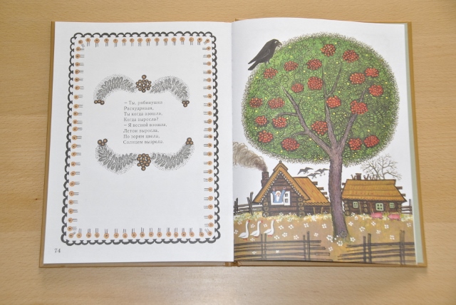 Наши любимые книги к году. Часть бумажная.