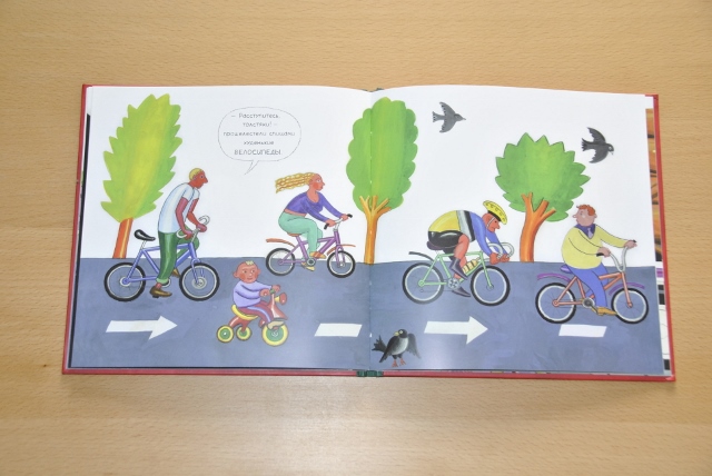 Наши любимые книги к году. Часть бумажная.