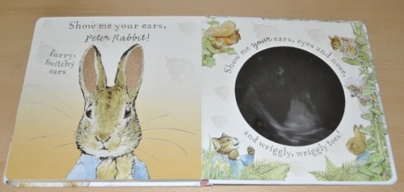 Наши любимые книги к году. Часть картонная.