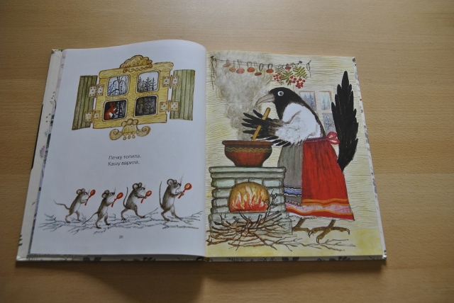 Наши любимые книги к году. Часть бумажная.