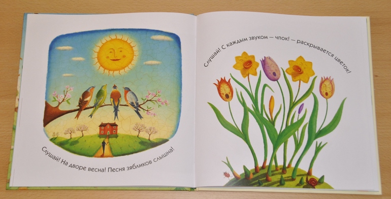 Наши любимые книги к году. Часть бумажная.