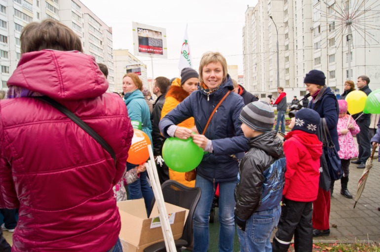 Митинг от 27.10.2013г.