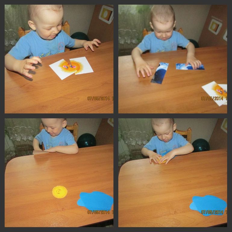 Чем мы занимались в мае.