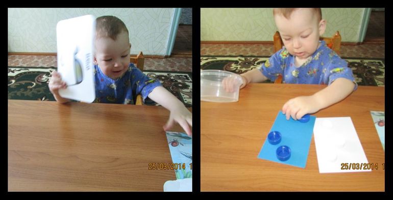 ТЗ "Тучи, дождик" (День 1)