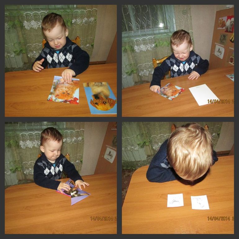 Занятие Шичида №3 ТЗ