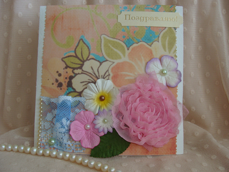 Набор бумаги