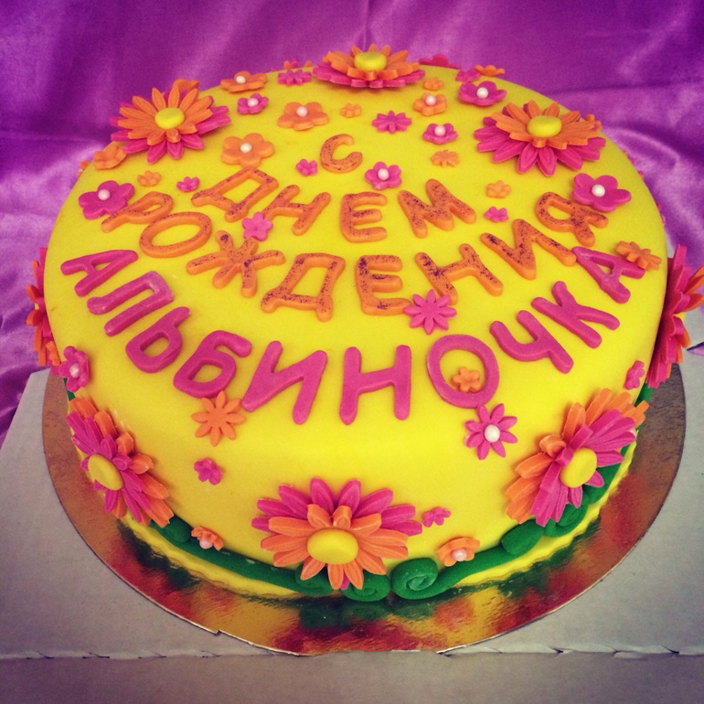 Быстроторт)))