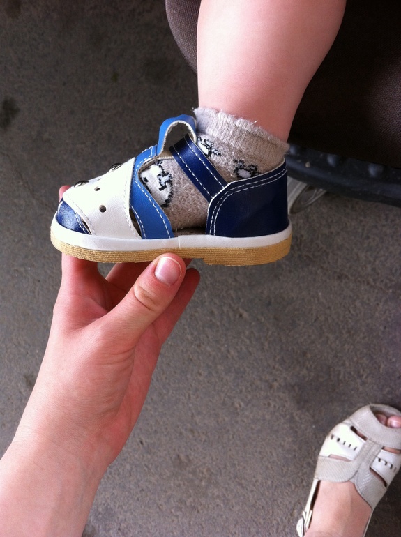 Наконец-то! Нашли обувь!