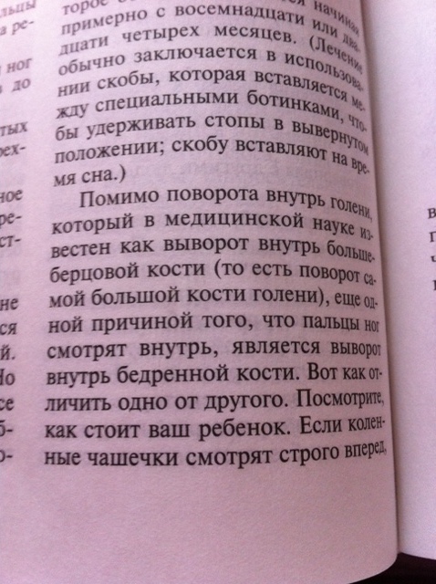 90bbe841f56e193af0c6e8d8f5302005.jpg