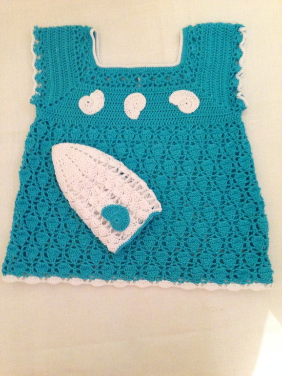 Комплект морской