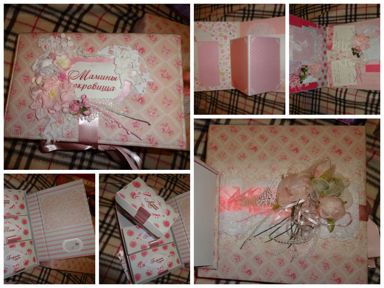 Мега-обмен или 5,7 кг счастья :)