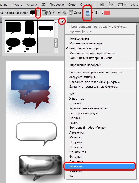 Помогите найти!