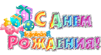 30dab97301fbd8eea145dcd1a7ca6e7e.gif