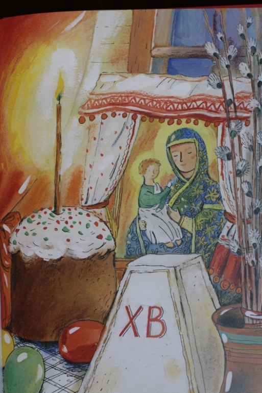 Пасхальная книга для детей