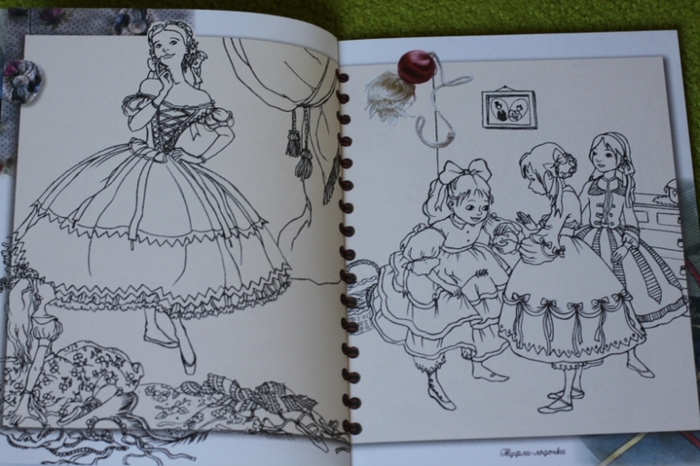 Раскраски для девочек от 5 лет и старше :)