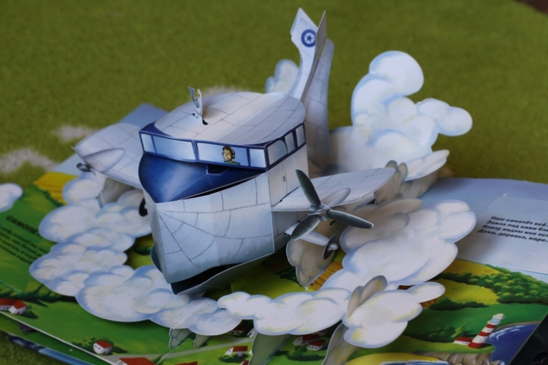 Готовимся к Дню Космонавтики